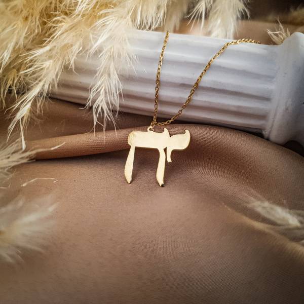 Chai Necklace - Image 2