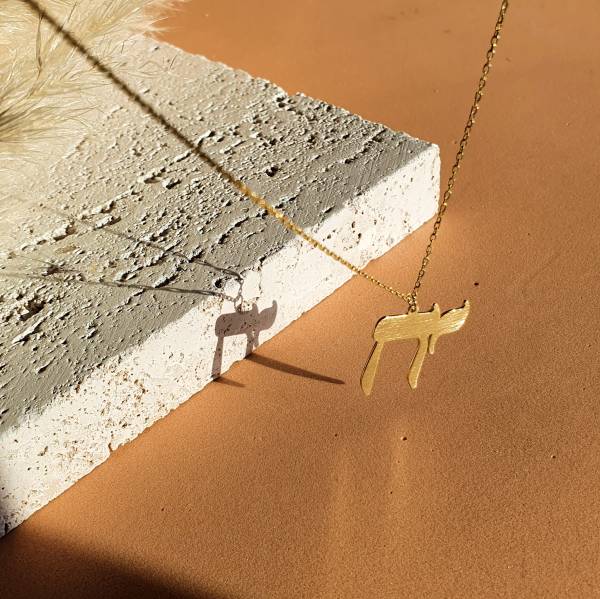 Chai Necklace - Image 3