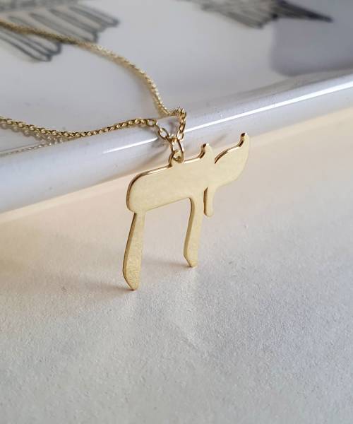 Chai Necklace