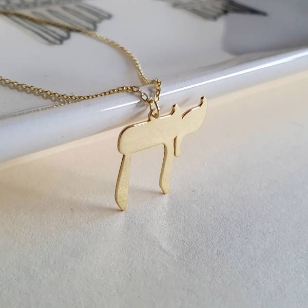 Chai Necklace